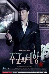 دانلود سریال کره ای Masters Sun 2013