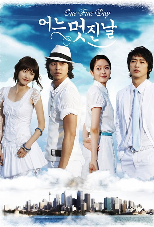 دانلود سریال One Fine Day 2006