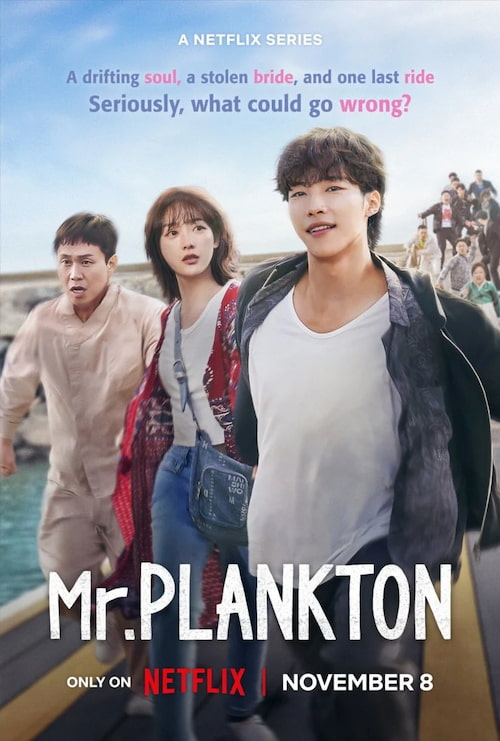 دانلود سریال Mr. Plankton 2024