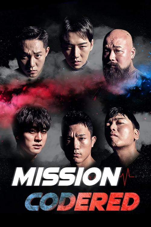 دانلود برنامه Mission CodeRed 2023