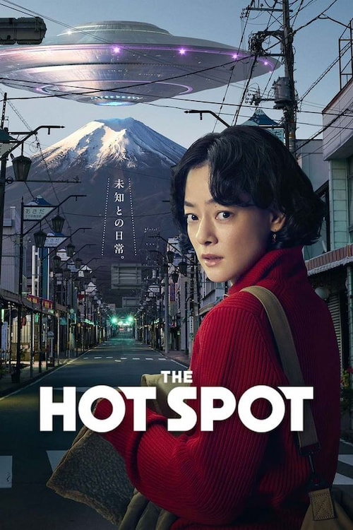 دانلود سریال Hot Spot 2025