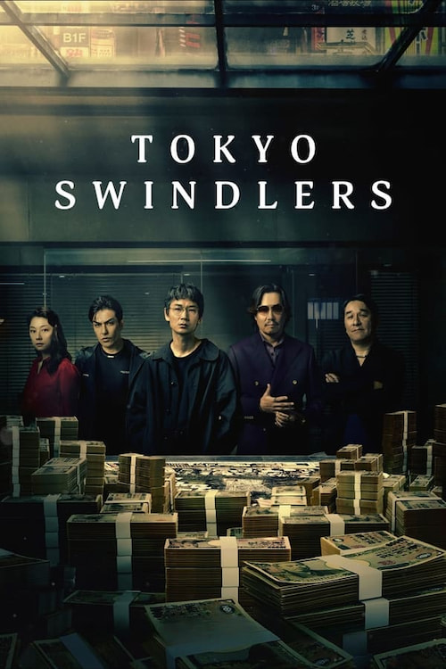 دانلود سریال Tokyo Swindlers 2024