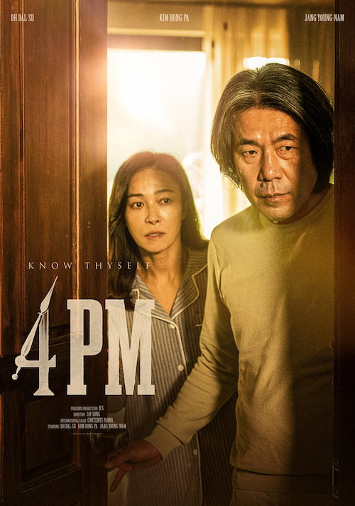 دانلود فیلم 4PM 2024