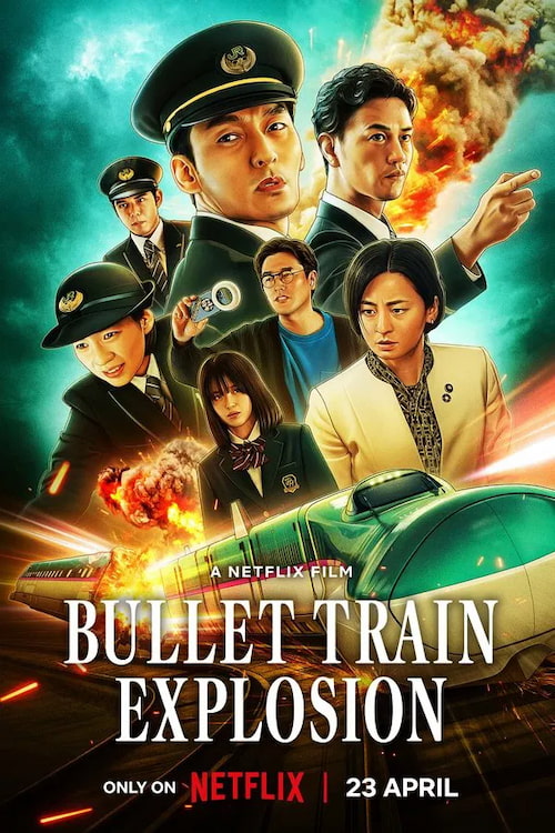 دانلود فیلم Bullet Train Explosion 2025