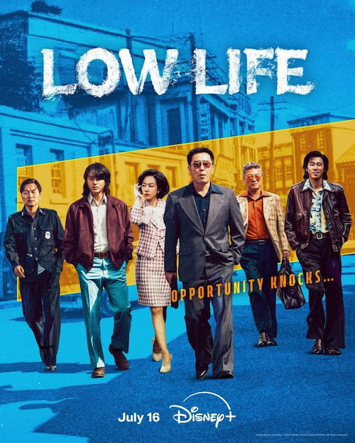 دانلود سریال Low Life 2025