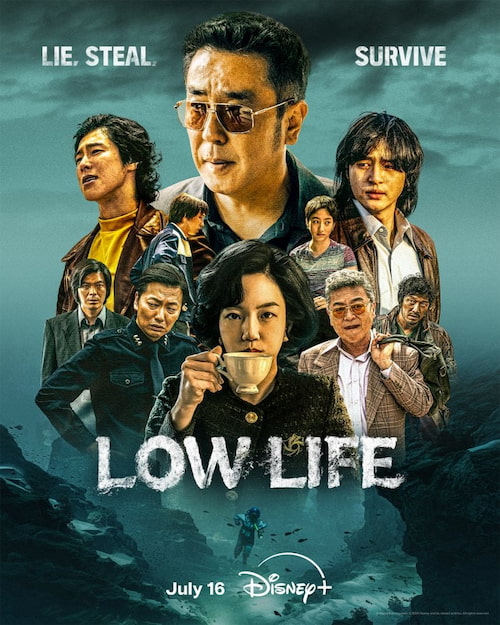 دانلود سریال Low Life 2025