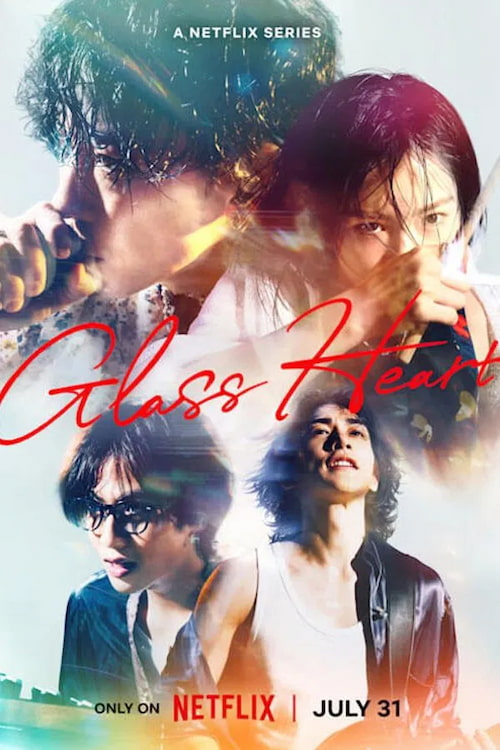 دانلود سریال Glass Heart 2025