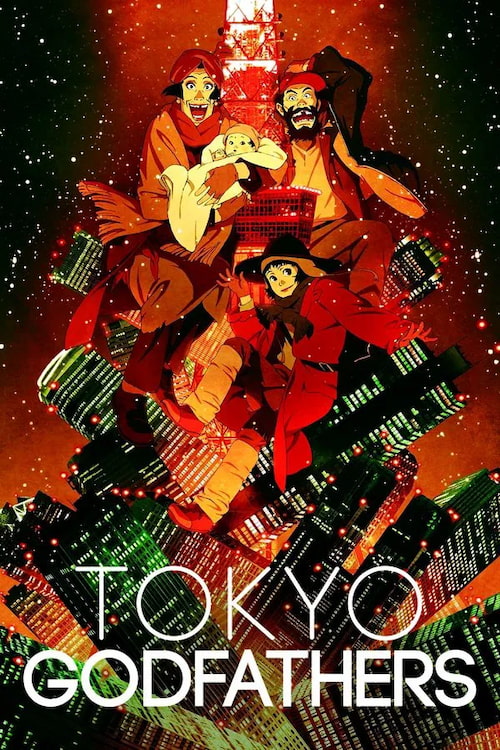 دانلود انیمیشن Tokyo Godfathers 2003