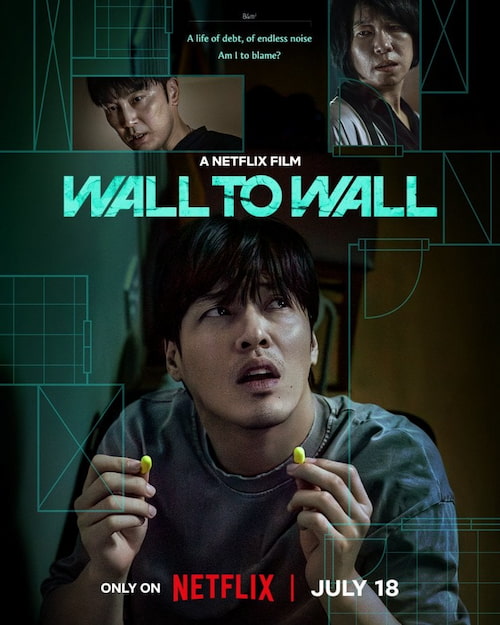 دانلود فیلم Wall to Wall 2025