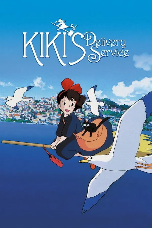 دانلود انیمیشن Kiki's Delivery Service 1989