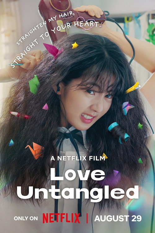 دانلود فیلم Love Untangled 2025