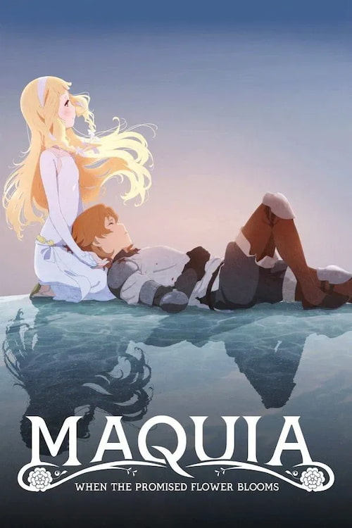 دانلود انیمیشن Maquia: When the Promised Flower Blooms 2018