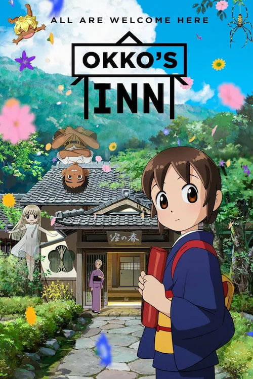 دانلود انیمیشن Okko's Inn 2018